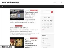 Sites similar to bobrolog.ru