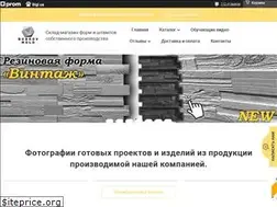 Sites similar to bobrov.com.ua