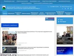 Sites similar to bobrovcity.ru