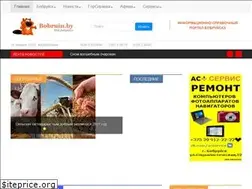 Sites similar to bobruin.by
