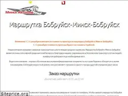 Sites similar to bobruisk-minsk.by