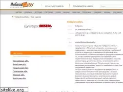 Sites similar to bobruiskmebel.by