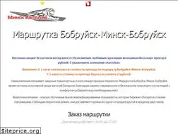 Sites similar to bobruysk-minsk.by
