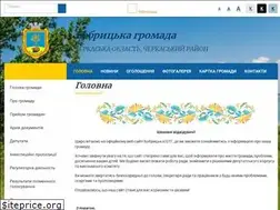 Sites similar to bobrycka-gromada.gov.ua