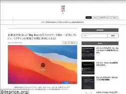 Sites similar to bobsmac.com