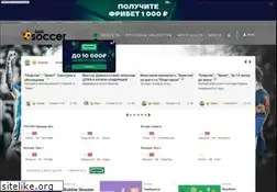 Sites similar to bobsoccer.ru