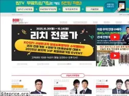 Sites similar to bobtv.co.kr
