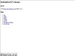 Sites similar to bobuhiro11.net