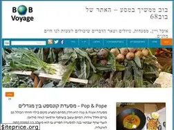Sites similar to bobvoyage.net