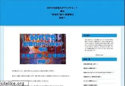 Sites similar to bobwaldrop.net