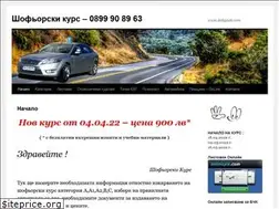 Sites similar to bobyauto.com