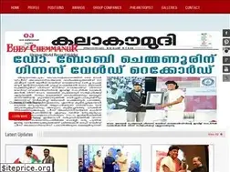 Sites similar to bobychemmanur.com