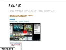Sites similar to bobyhd.blogspot.com