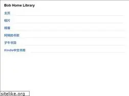 Sites similar to bobzhang.dscloud.me