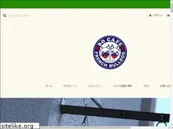 Sites similar to bocafe.jp