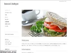 Sites similar to bocci.tokyo