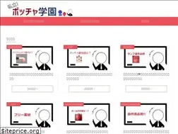 Sites similar to boccia-dreams.net