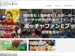 Sites similar to boccia-fan.net