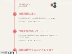 Sites similar to boccilog.wordpress.com