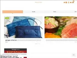 Sites similar to boccitabi.info
