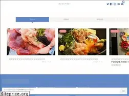 Sites similar to boccitabi.tokyo