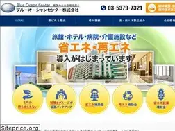 Sites similar to bocenter.co.jp