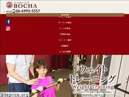 Sites similar to bocha-kaatsu.com
