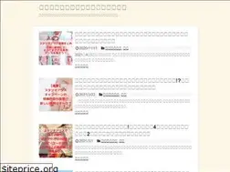 Sites similar to bochi2ikuji.xyz