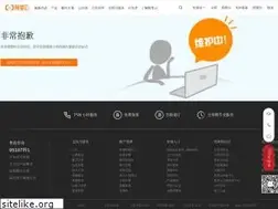 Sites similar to bochibj.com