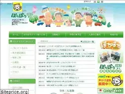 Sites similar to bochibochi-kagawa.com