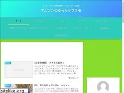 Sites similar to bochiplamo.com