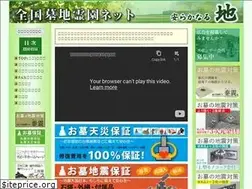 Sites similar to bochireien.net