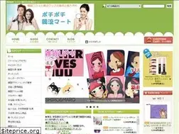 Sites similar to bochix2.com