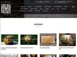 Sites similar to bochka-dubovaya.ru