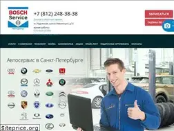 Sites similar to bochka-service.ru