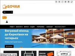 Sites similar to bochka.zp.ua