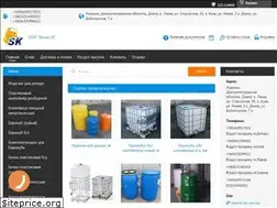 Sites similar to bochki-sk.com.ua