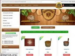 Sites similar to bochky.com.ua