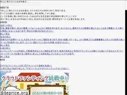 Sites similar to bochu.net