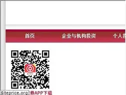 Sites similar to bocichina.com