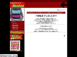 Sites similar to bockae.com