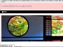 Sites similar to boco-be.com