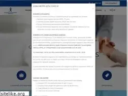 Sites similar to bococ.org.cy