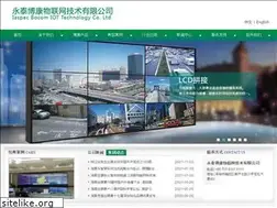 Sites similar to bocomdisplay.com