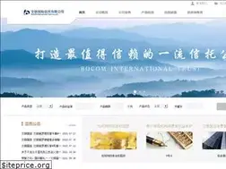 Sites similar to bocommtrust.com