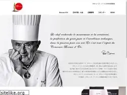 Sites similar to bocusedorjapon.jp
