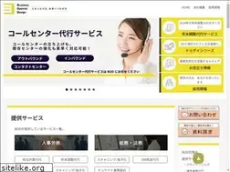 Sites similar to bod-grp.com