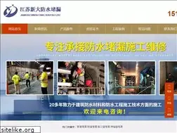Sites similar to boda886.cn