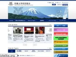 Sites similar to bodaidsk.com