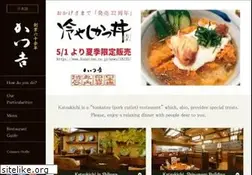 Sites similar to bodaijyu.co.jp